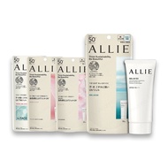 Allie Sunscreen UV 60g/90g ALLIE Chrono, Super Waterproof & Friction Proof Sunscreen for Face & Body