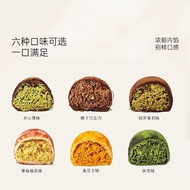 2026新款迪拜软曲奇开心果手工现做巧克力潮食左岸香糯拉丝零食追剧解馋20260914
