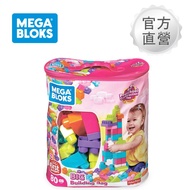 【Mega Bloks 美高積木】80片積木袋(粉)