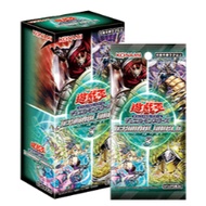 Yu-Gi-Oh! Official Card Game (OCG). [TW03] TERMINAL WORLD 3 Booster Box