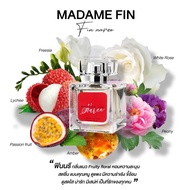 แบ่งขาย🔥แท้/พร้อมส่ง🔥น้ำหอมมาดามฟิน Madame Fin รุ่น We Fin วีซิกเนเจอร์ 50ml. น้ำหอมวี we signature