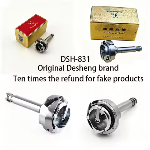 Original DESHENG DSH-831 Rotary Hook for Brother LT2-831 832 833 Double Needle Sewing Machine Indust