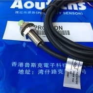 Ottonix Proximity Switch PR08-2DN 2DP PR12-2DN 4DN PR18-5DN 8DN