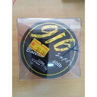 916 Soft Bocean Nylon