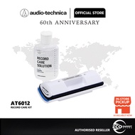 Audio-Technica Vinyl Record Care Kit AT6012