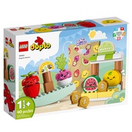 [Original] 10983 LEGO Duplo My First Organic Market