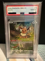 [PTCG] Pokemon PSA 10 2025 Pokemon CBB2 簡中伊布/伊貝/Eevee