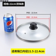 K-88/Leyingfan304Stainless Steel Stainless Steel Thick Explosion-Proof High Temperature Resistant Universal Wok Frying P