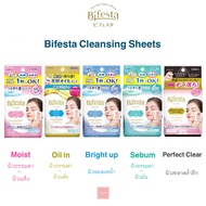 Bifesta Cleansing sheet Cleaning Makeup Remover Wipe