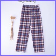 Byford 1pc Men's Woven Long Pants Cotton Blend BML957699