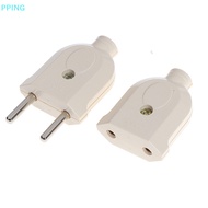 [LOV] 2 Pin EU Plug Male Female electronic Connector Socket Wiring Power Extension 【OV】