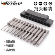 Green Forest Bit Set/Screwdriver Bit Double-Headed Wind Bit Screwdriver Bit Electric Bit High-Streng