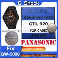 ถ่าน สำหรับนาฬิกา G-shock GW-3000 จาก Panasonic รุ่นCTL920 CTL920F TOUGH SOLAR (คำเตือน! ควรแกะถ่