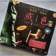 VCD Original Lust Caution - Ang Lee