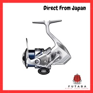 SHIMANO Spinning Reel 23 Stradic C5000XG