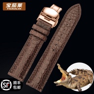 Alligator leather strap male leather substitute Tissot Longines Mido IWC Omega J