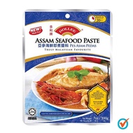 Dollee Assam Seafood Paste 200g