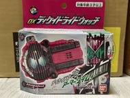 Bandai DX Decade Ride Watch 幪面超人