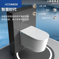 【好康】和成衛浴壁掛式智能馬桶懸空懸掛式牆排掛牆水電暗藏隱