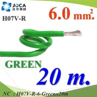 NC 20 Meters Flexible Cable Wiring H07V-R AC DC Power H07V-R-6-Greenx20m