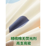 Mattress Baby Kindergarten Children Cotton Mattress Cushion Quilt Detachable Stitching Baby Mattress