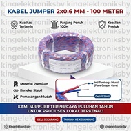 100 Meters Single Braided Jumper Cable 2 x 0.6 mm 100m Cable 2x0.6 mm