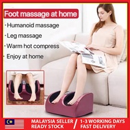 Foot Massager Foot Massage Urut Kaki Reflexology Leg Massager Electric Thai Massage Machine Leg Massage