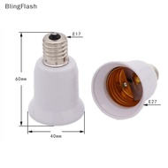 BlingFlash E17 Lamp Socket E17 to E27 LED Haen CFL Light Bulb Lamp Adapter BF