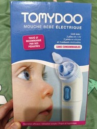BB嬰兒吸鼻器
