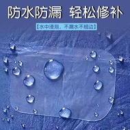 [Repair Patch] Inflatable Mattress Repair Patch TPU Tape Waterproof Patch Cracks Repair Transparent 