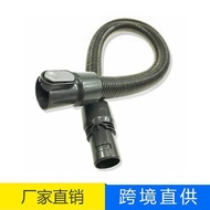 Dyson DC59 DC62 DC44 DC74 V6 Pembersih Vakum Aksesori Hos Khas untuk