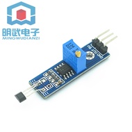 Hall Sensor Module Hall Tachometer Detection Sensor Module Switch