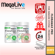 [YOUPHARMACY] MEGALIVE FloraMax Pro 45S / 2X45S