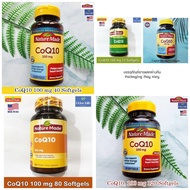 Nature Made-CoQ10 100 mg Coenzyme Q10 Q10 Q-10 CoQ10 Supplement