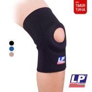 LP SUPPORT Standard Knee Support Open Patella / LP Patella Open Knee Support - LP 708