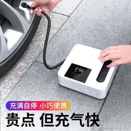 Car Air Pump Car Air Pump Car Air Pump Portable Tire Air Pump Electric Car Air Pump Multi Function