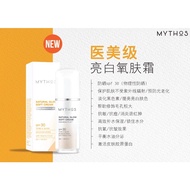 Mythos Glow Soft Sunscreen spf30