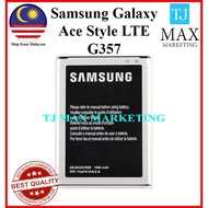 [TJMAX] Samsung Galaxy Ace Style LTE G357 EB-BG357BBE 1900mAh High Quality Battery Replacement