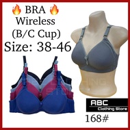 38-46 BRA PEREMPUAN/ WIRELESS GOOD QUALITY FULL CUP BRA / NON WIRED BRA/ BAJU DALAM 38-46 (B~C Cup)