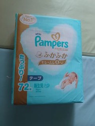 Pampers尿片NB 72塊 $100