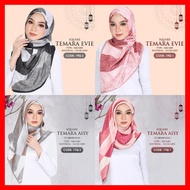 Ariani Temara Aisy &amp; Temara Evie Jacquard Square Hijab
