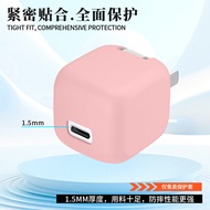 Suitable for Belkin (Belkin) 45W iPhone iPad Dedicated Charger Protective Case Solid Color Silicone 