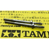 Tamiya 94809 2x38mm Threaded Shaft Original Second