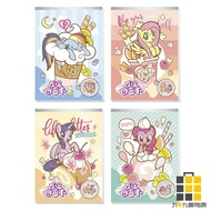 My Little Pony Picture Book No. 1 [Nine By Nine Stationery] Blank Painting Drawing Children's