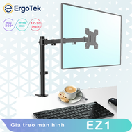 EZ1 XL03 M051 - Giá treo màn hình máy tính - Tay Đỡ Màn Hình Kẹp thành bàn [Màn hình 17 - 27 inch] [