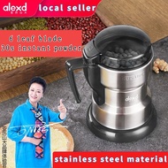 XIAOMI Electric Food Grinder Stainless Steel