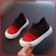 D10 20-31 Baby & Kids Sport Shoes with Gradient Color | Kids Baby Army Blue Black Twins Sneakers | K