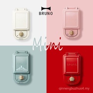 Japanese Bruno Sandwich Breakfast Maker Household Toast Press Baking Light Food Maker Waffle Maker S