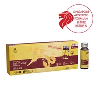 Eu Yan Sang Gold Label Bak Foong Essence 50g x 6 Bottles