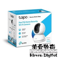 TP-Link Tapo C200 旋轉式家庭安全防護Wi-Fi 攝影機